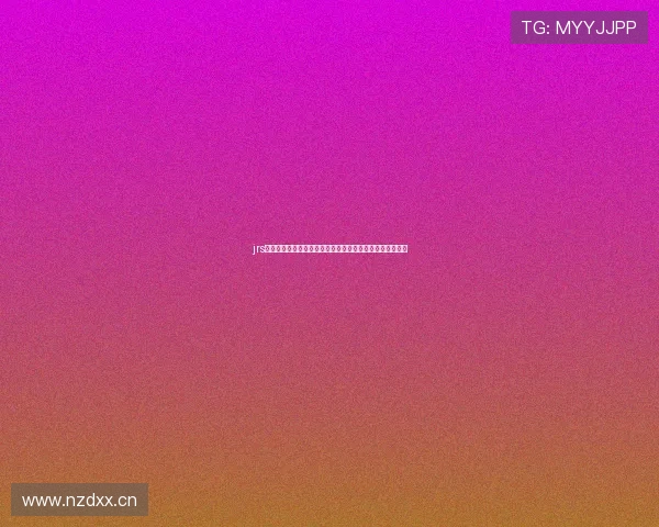 jrs免费高清直播平台打造全网最全体育赛事实时观看体验指南